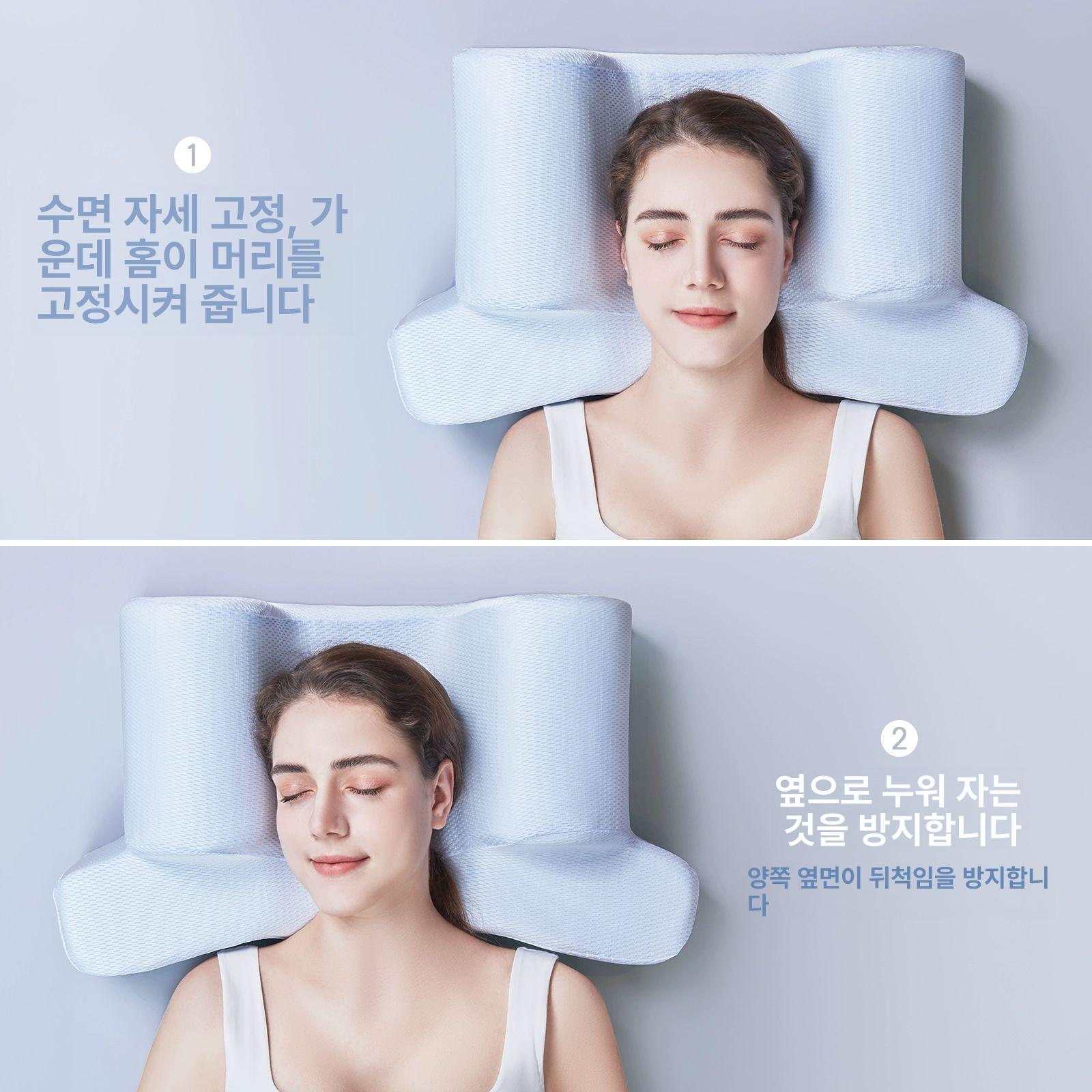 목베개 수술 머리고정 메모리폼 움직임방지 코수술 베개 코 성형베개 쿨블루 미니 - 상세 이미지 2