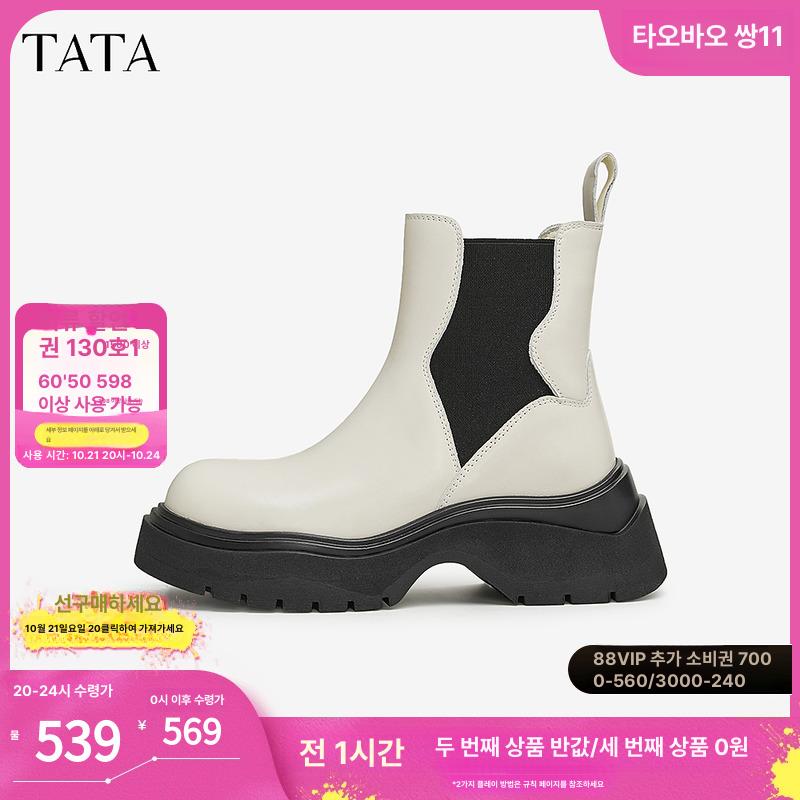 여성앵클부츠 첼시 통 부츠 롱 클래식 워커 밴딩 오프화이트 블랙 35 - 상세 이미지 3
