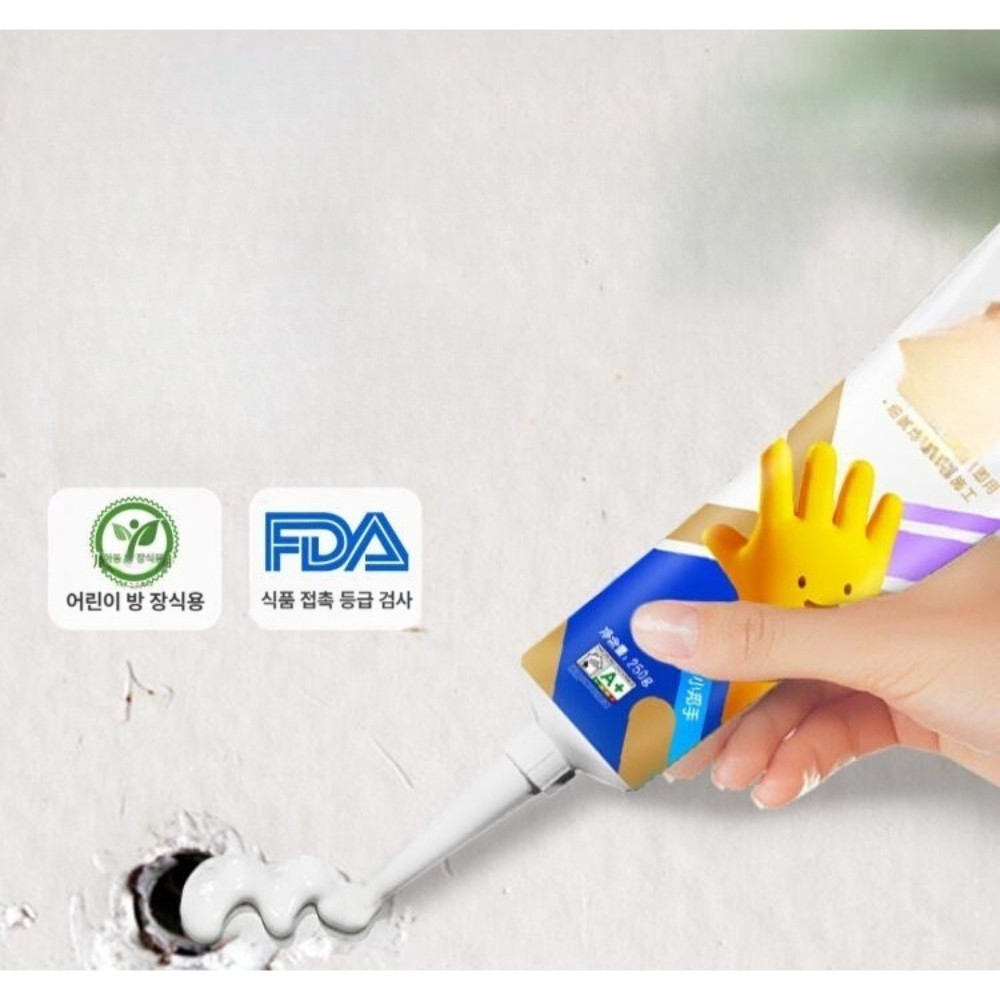 벽면 보수 크림 방수 방곰팡이 퍼티 가정용 벽 리페어 흰색 6배 방습 방균 페이스트 250g - 상품 이미지