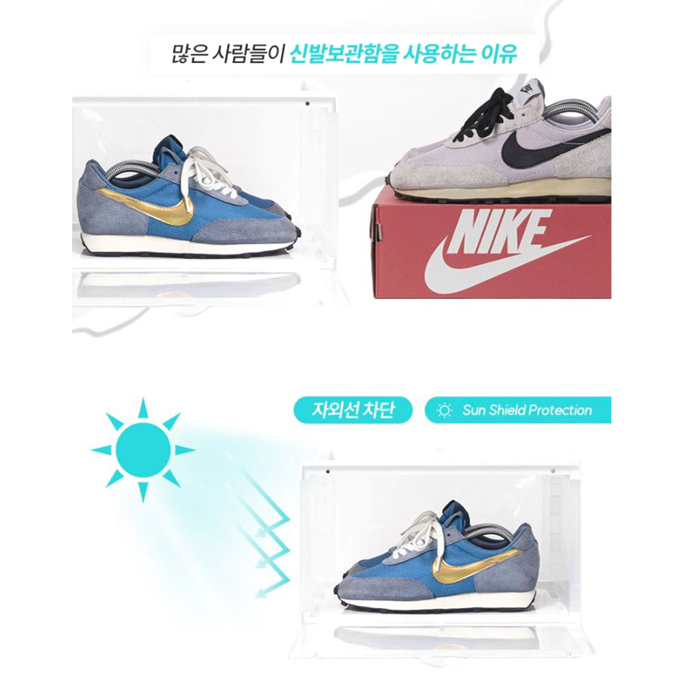 틈새 신발장 정리대 슈즈렉 조립식 정리함 거치대 - 상세 이미지 4