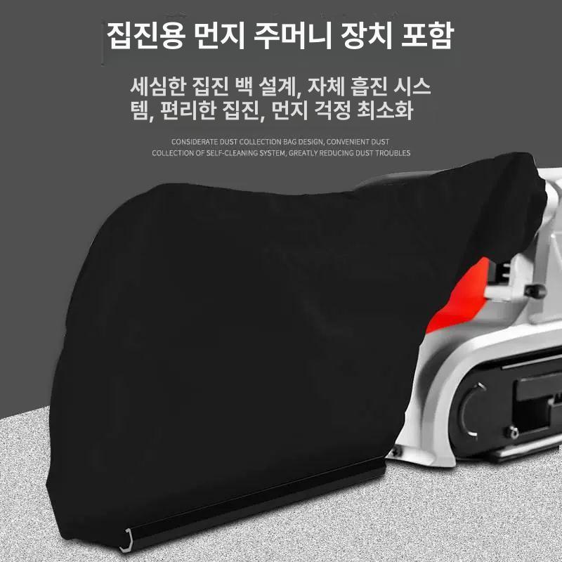 샌더 핸드 벨트 목공 밸트 연마기 사포기 핸디 샌딩기 사포 - 상세 이미지 5