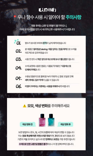thumbnail-9