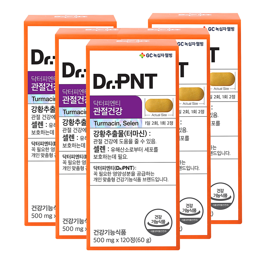 닥터피엔티 관절건강 무릎 손목 발목 관절 영양제 120정, 5개 - 상품 이미지
