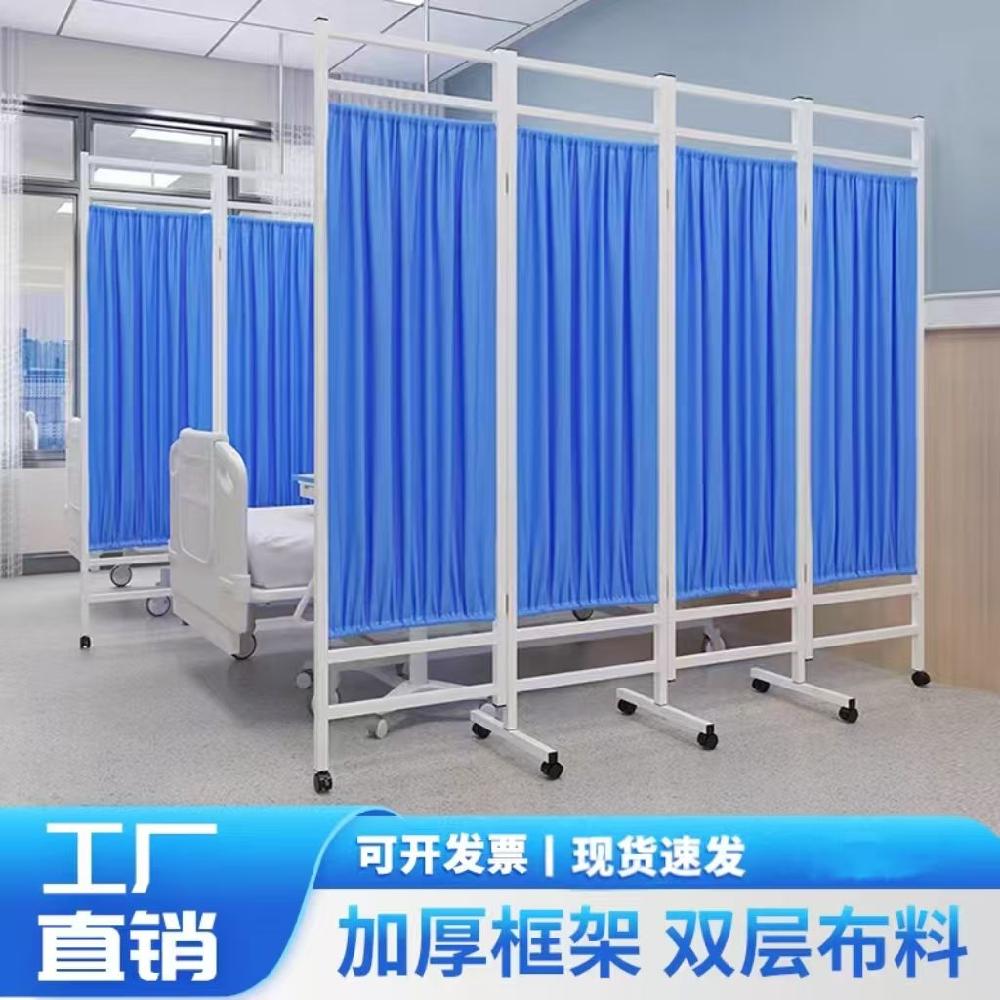 병원용 이동식 가림막 6단 공간분리 스크린 파티션 칸막이 가벽 겹침 블루 3단 150x180 cm - 상세 이미지 3