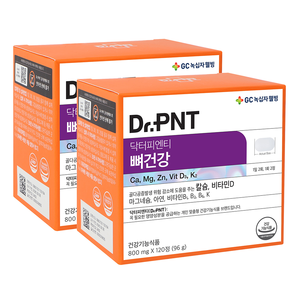 닥터피엔티 뼈건강 칼슘 마그네슘 비타민D 아연 120정, 2개 - 상품 이미지