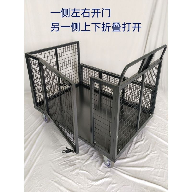 바스켓 카트 운송케이지 물류창고 구르마 대형마트 모델 50 휠리스 - 상세 이미지 3