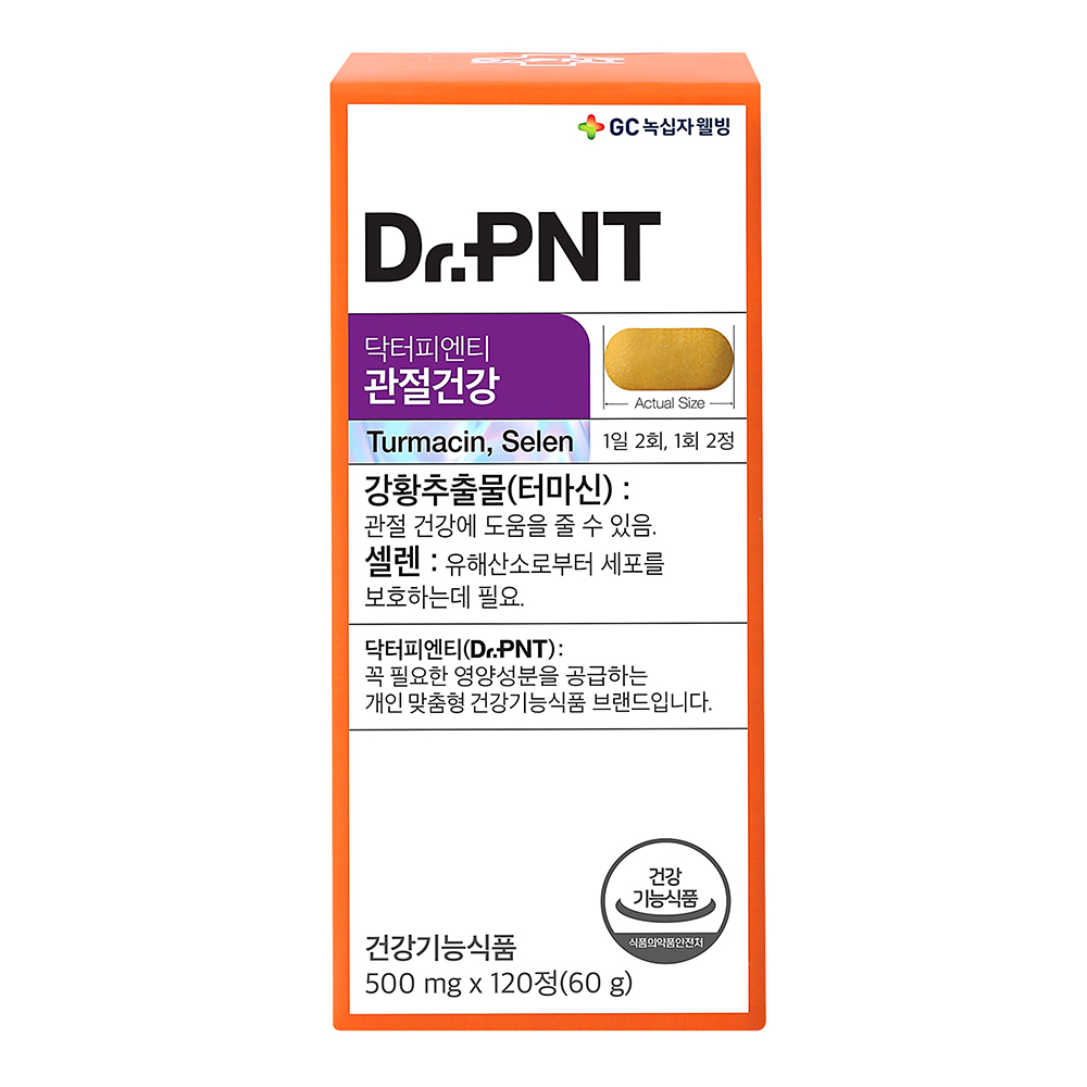 닥터피엔티 관절건강 무릎 손목 발목 관절 영양제 120정, 1개 - 상품 이미지