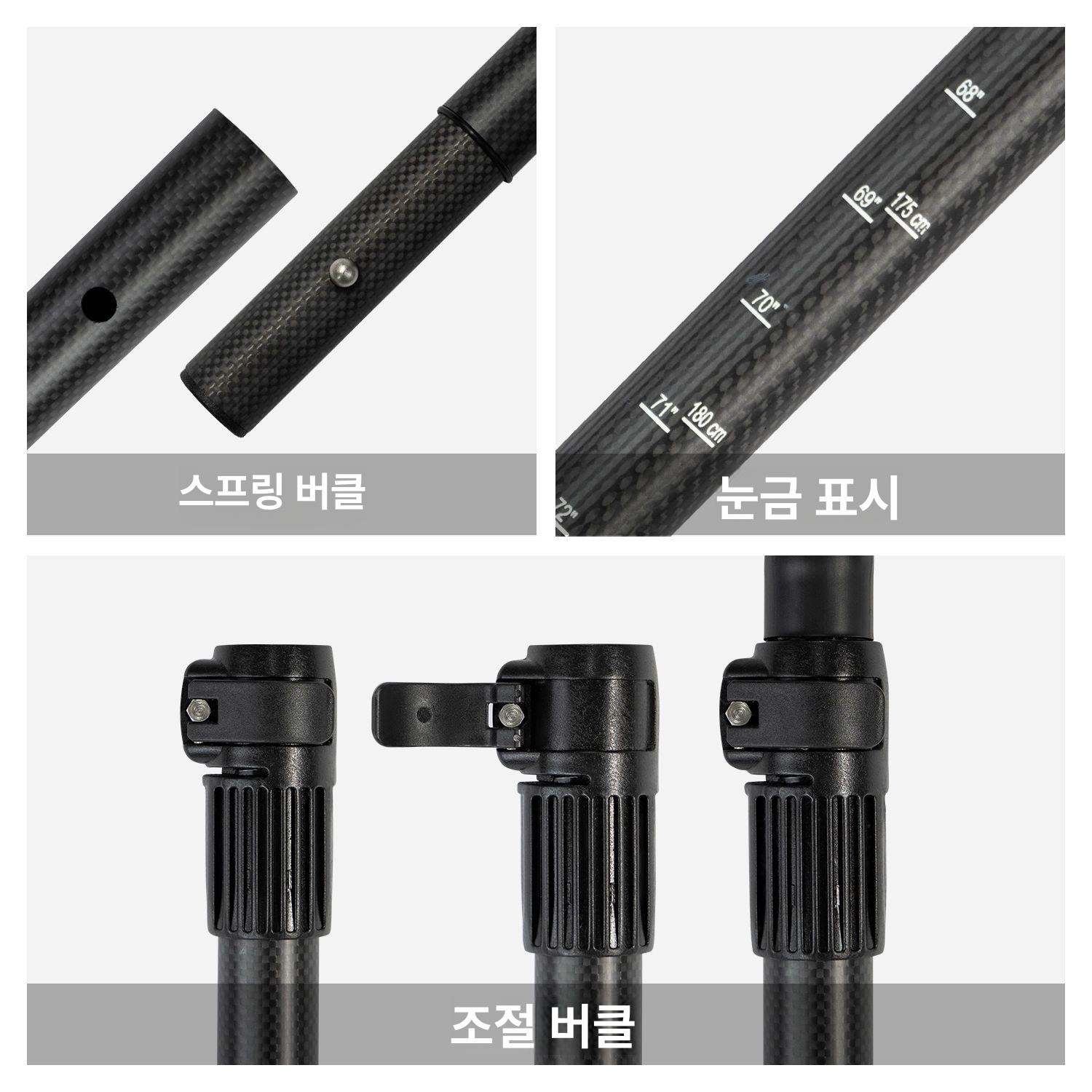 패들보드 노 카본 장비 보트 컬러풀 수상 레저 카약 보트용 보트노 페달보트 레드 리프 - 상세 이미지 5