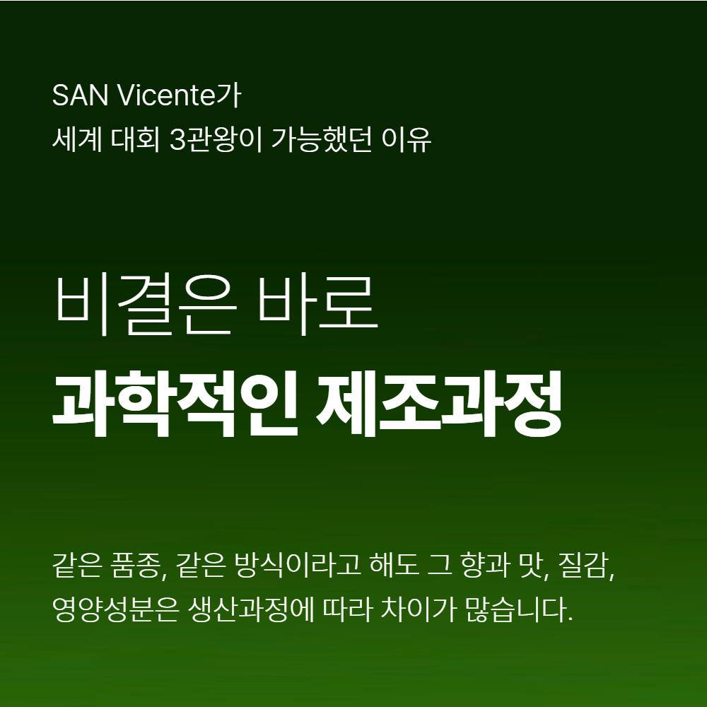 올리브유 올리브오일 유기농 엑스트라버진 공복 냉압착 올레오칸탈 피쿠알 올레샷 오리브 산도 이미지 6