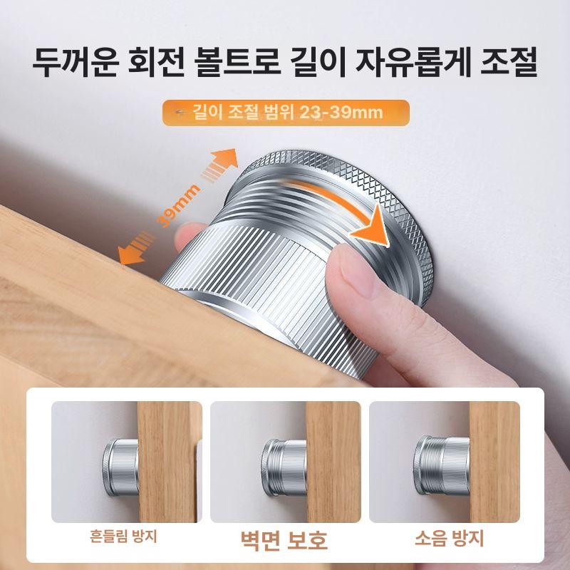 침대고정기 가구 메탈 다리 스테인레스 캐비닛 선반 접이식 원형 거실장 클램프 탁자 지지대 하이텐드 그레이 2개입 44-75mm - 상세 이미지 5