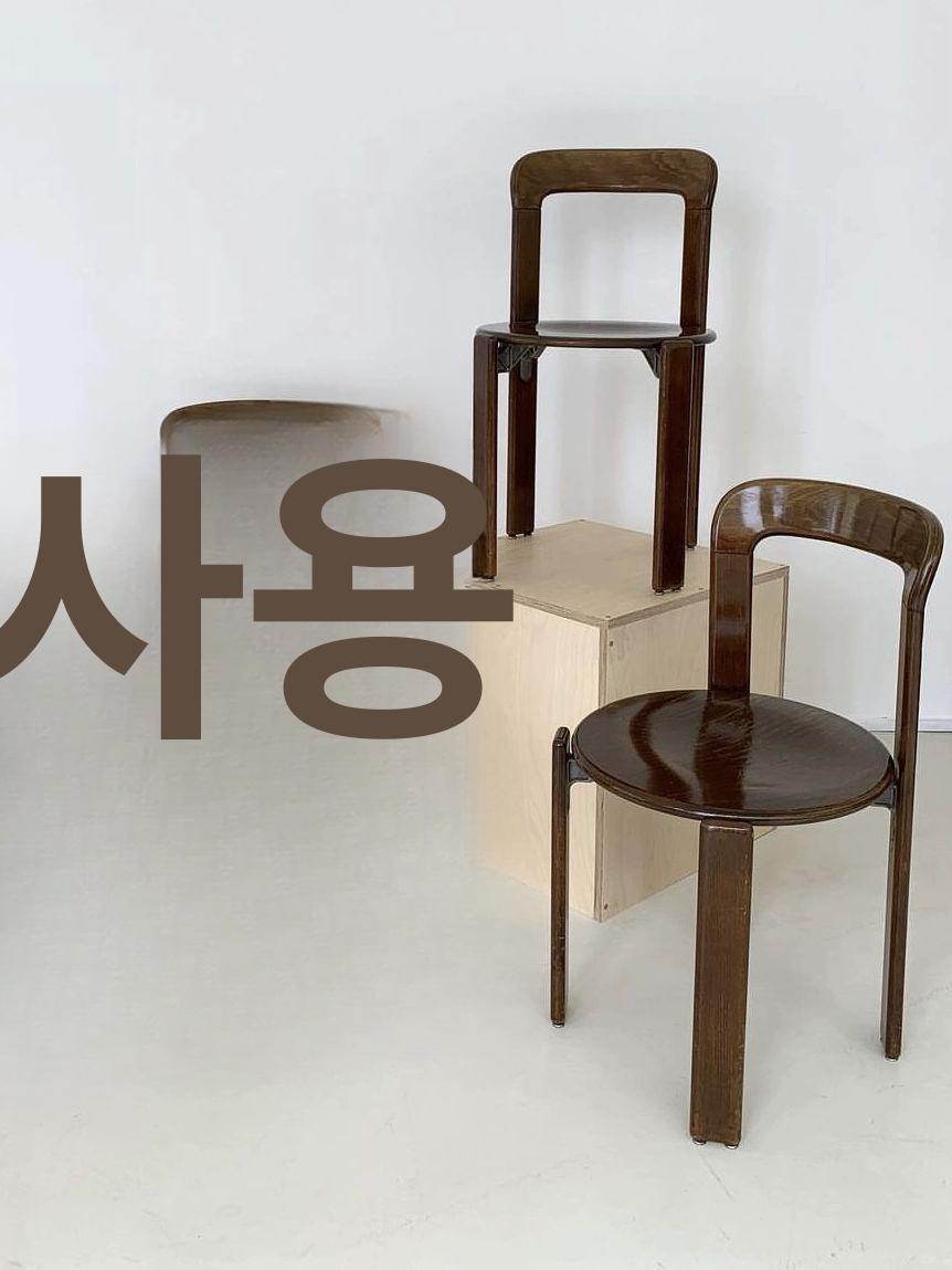빈티지의자 체어 다이닝 카페의자 다이닝체어 인테리어 데스크 최소 인테리어의자 뉴골드 높은다리버전 - 상세 이미지 4