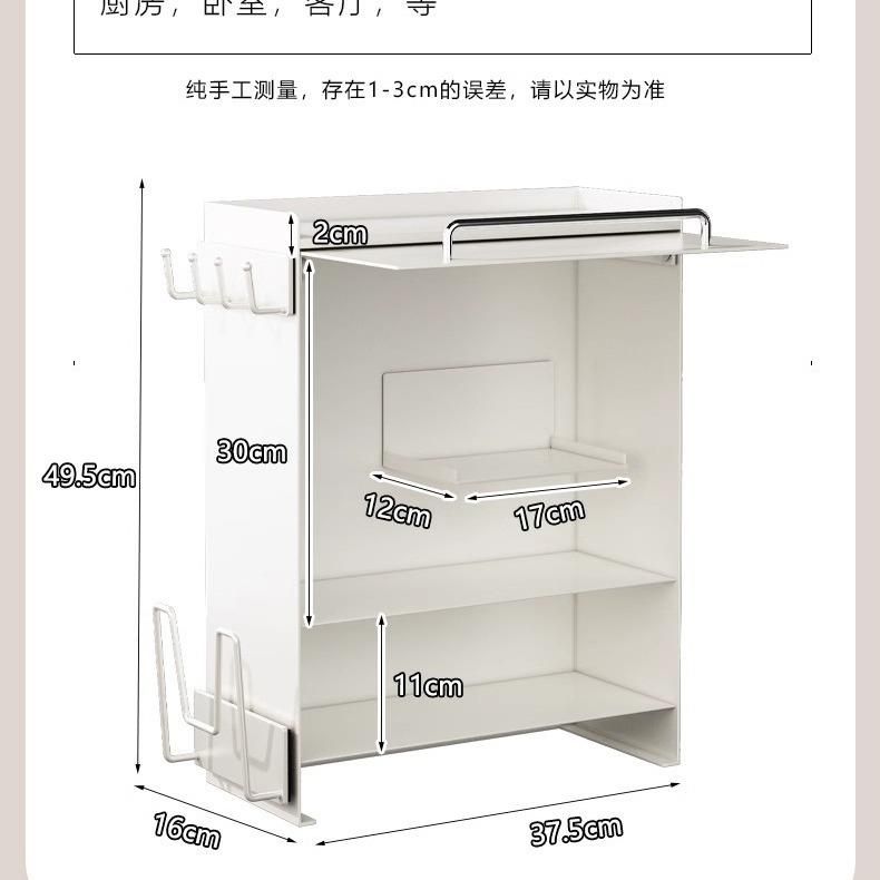 철제 슬림수납장 단층형 디귿 틈새 슬림 수납장 공간활용 흰색 아크릴 도어 선반 - 크기 - 상세 이미지 5