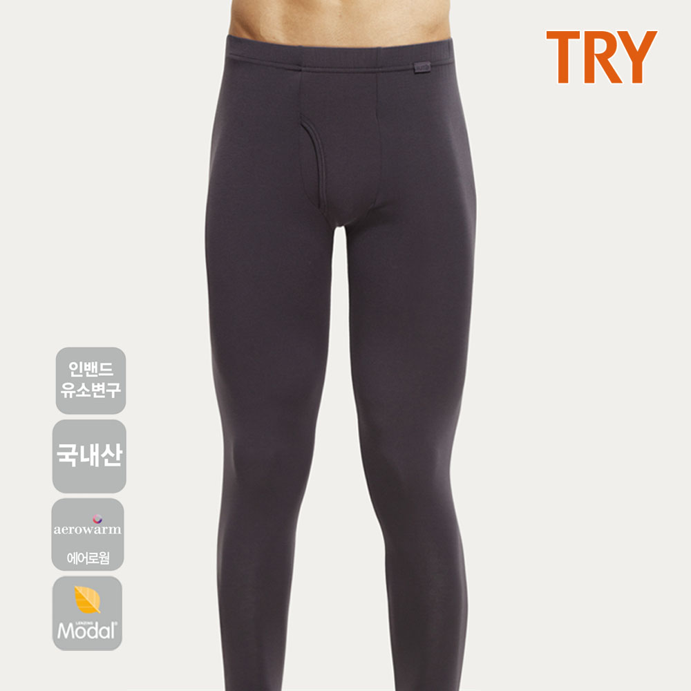 트라이 남자내복 발열내의 기모 겨울 보온 남성 내의세트 쌍방울 히트텍 대표 이미지