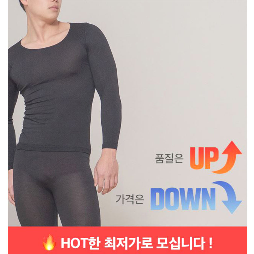 남녀 스판 내복세트 겨울 발열 슬림 초경량 내의 - 상세 이미지 5