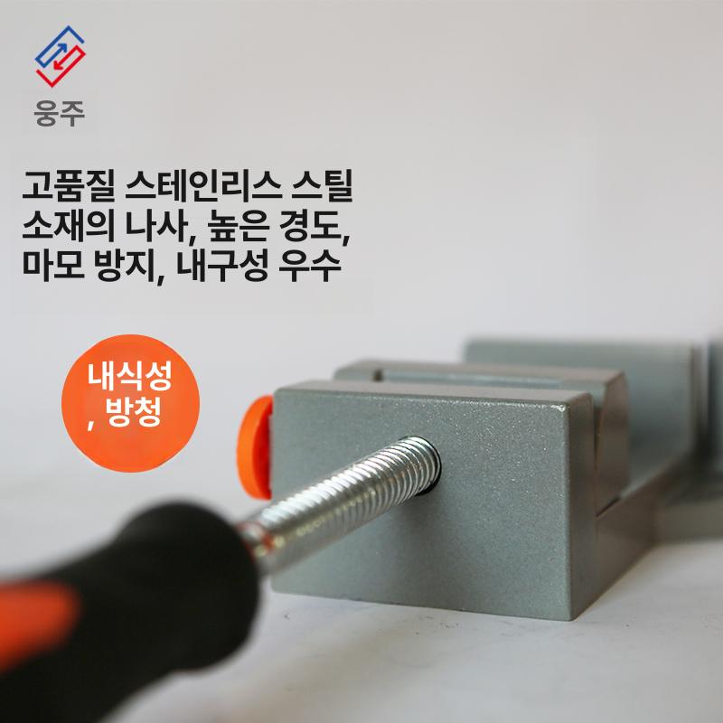 용접직각클램프 고정 각파이프 픽서 수공구 직각 집게 용접 홀딩클램프 펜치 핸들 전용 목공 단일 손잡이 - 상세 이미지 3
