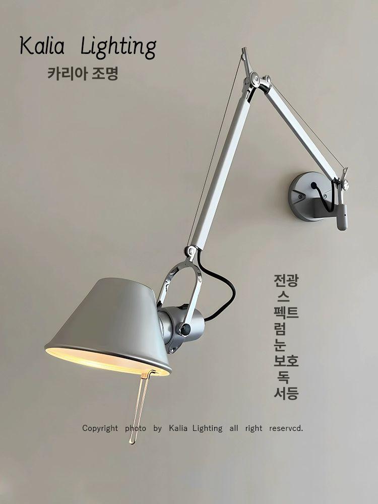 조명 독서등 싱글암 협탁 인테리어조명 데스크 다각도 벽등 누름버튼스위치 벽조명 무드등 실버 소형 전구 유선 - 상세 이미지 2
