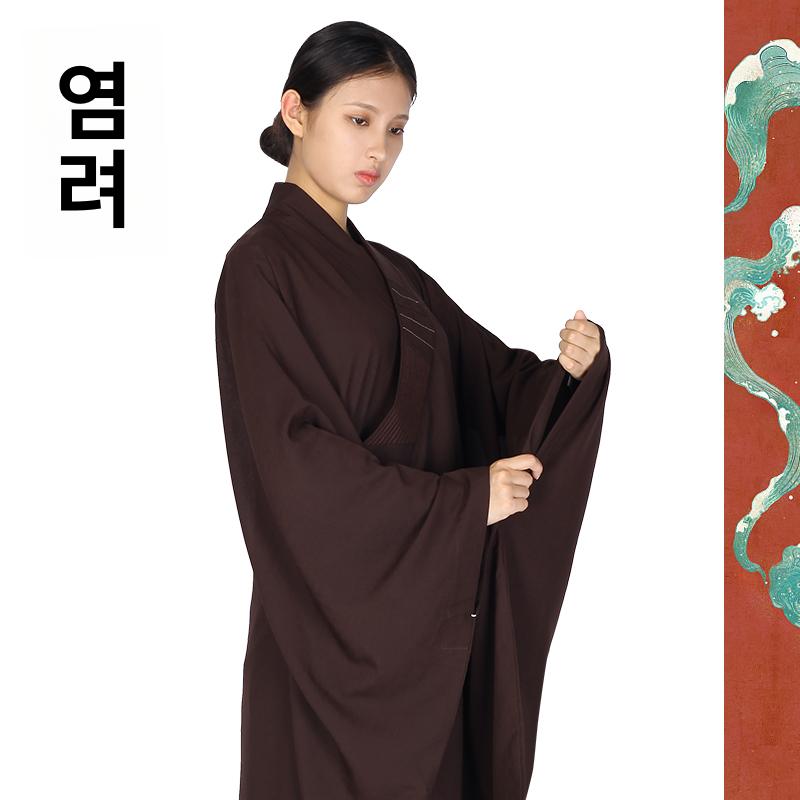 승복 스님 불교 봄가을 법복 저고리 장삼 스님옷 두루마기 생활한복 가운 승려복 블랙 35 키 148-150cm - 상세 이미지 3