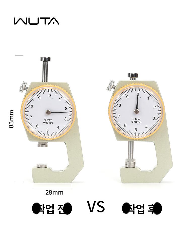 불연포 용접천 방화포 방화천 방염포 1000도 1mx1mx0.35mm 옐로우 링 두께 측정기 - 상세 이미지 3