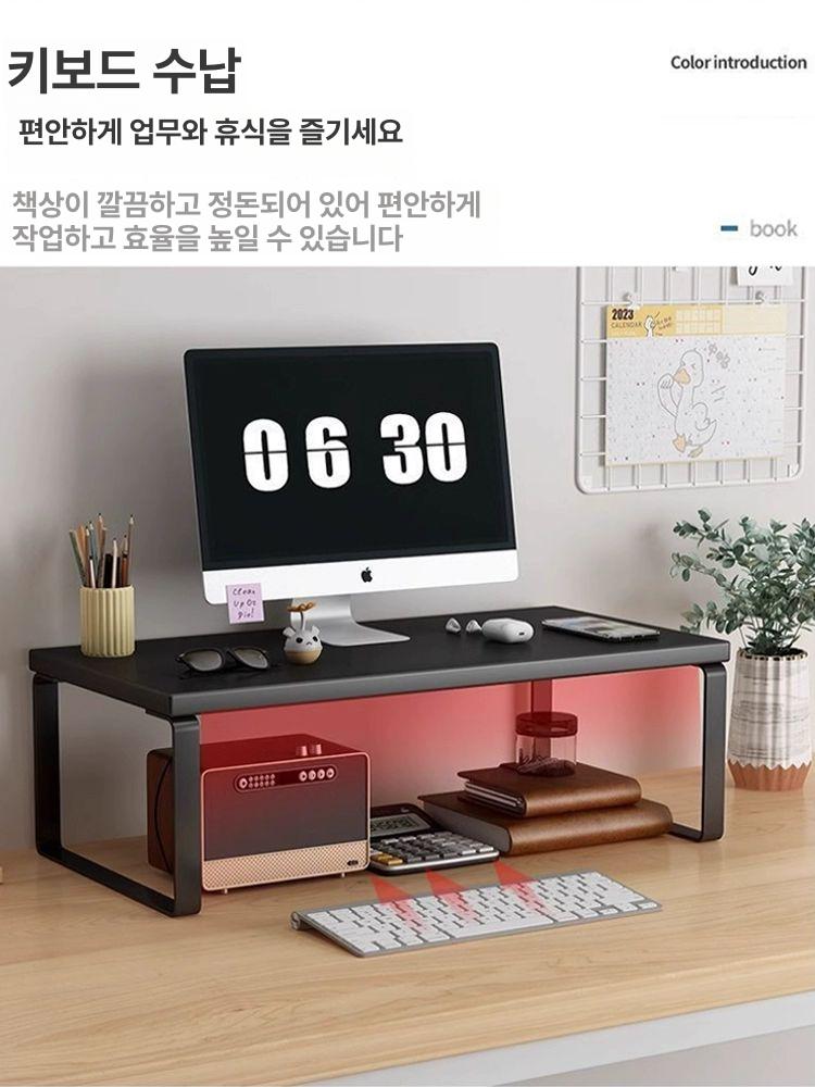 모니터선반 모니터받침대 거치대 블랙랙 모니터거치대 화이트보드 선반형 선반 쿨블랙 A - 상세 이미지 5