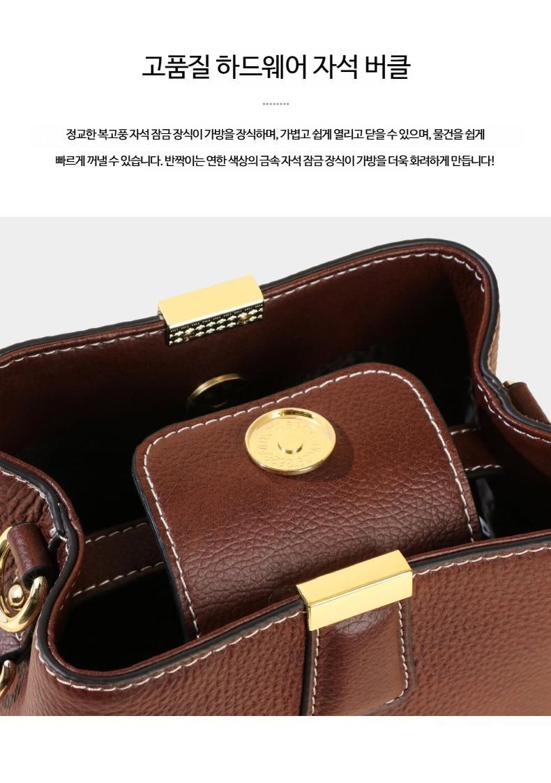 여성 가죽 버킷백 다용도 핸드백 고급스러운 메신저백 데일리 숄더백 다양한 연출 가능 가벼운 스타일링 이미지 7