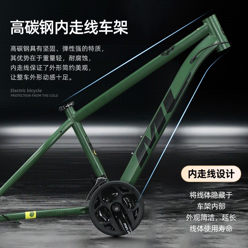 산악 27단 충격흡수 자전거 변속 알루미늄 MTB660 - 지프 그린 21단 24인치 - 상세 이미지 2