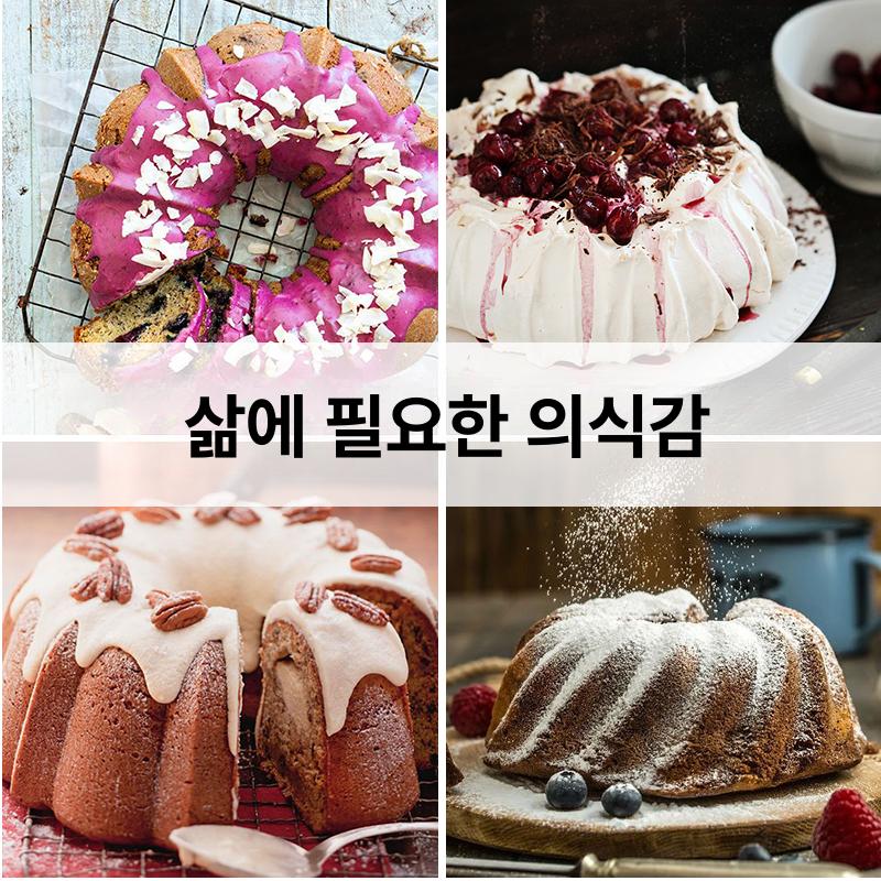케이크틀 치즈케이크 전자레인지 및 오븐 호환 내열성 실리콘 형태 안전 변형 없음 4인치 라이트블루 반중공 - 상세 이미지 3
