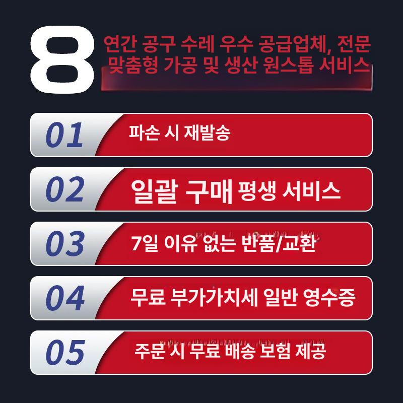이동식 공구대 부품함 선반 서랍 보관함 대형 툴박스 공구다이 스테인리스 공구카트 걸이대 1단서랍+캐비닛잠금+측면걸이+상판 A - 상세 이미지 5