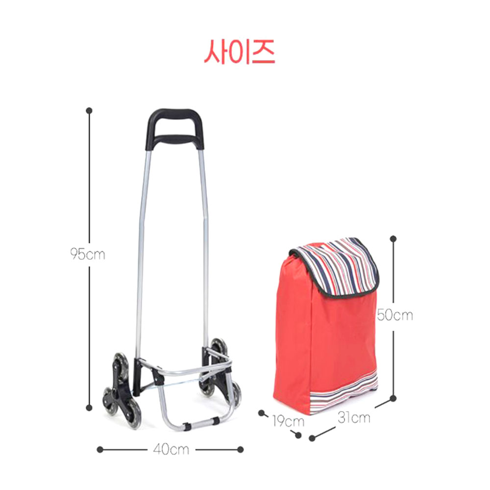대용량 도르래 쇼핑카트 계단 오르막 장바구니 방수 캐리어 - 상세 이미지 5