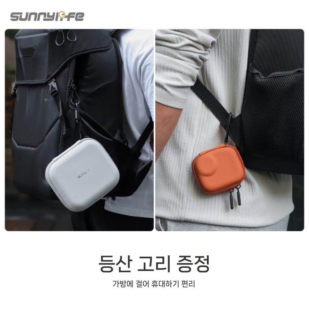 DJI 오즈모 나노 보관 가방 컬러 방수 가죽 커버 휴대용 경량 미니 파우치 가방 수납  케이스 - 상세 이미지 4