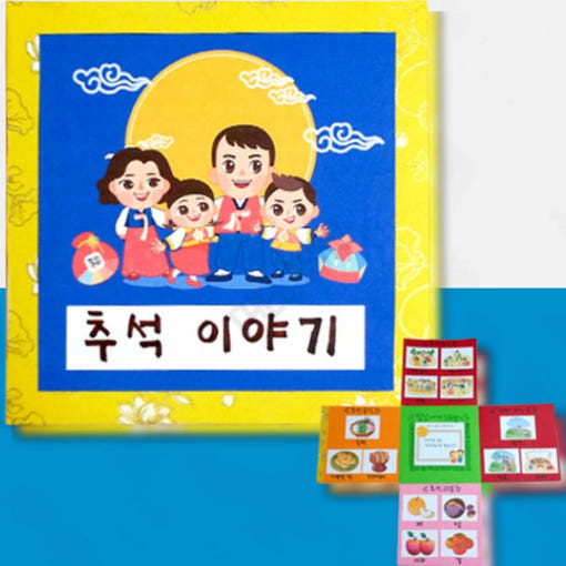 thumbnail-3