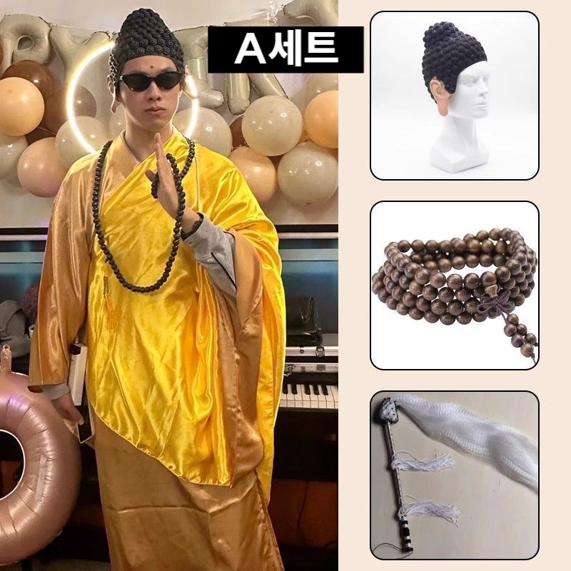 승려코스튬 힙스터 부처 패러디 파티 의상 A S - 상세 이미지 3