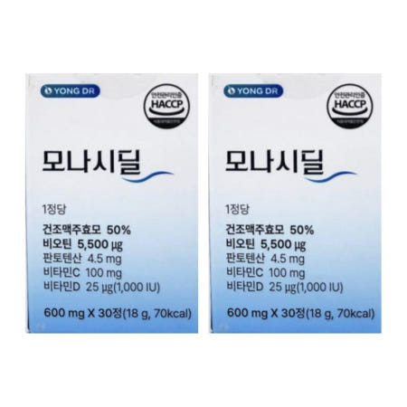 상상바이오 모나시딜 내돈내산 후기 모낙시딜 비오틴 성분 맥주효모 효과 효능 30정 2개