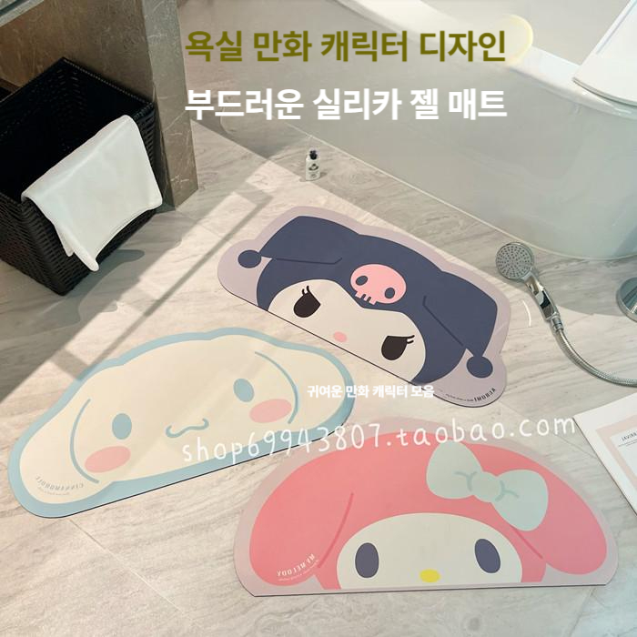 귀여운 캐릭터 규조토 발매트 욕실 주방 미끄럼방지 패드 물흡수 수건 카페트 - 상품 이미지