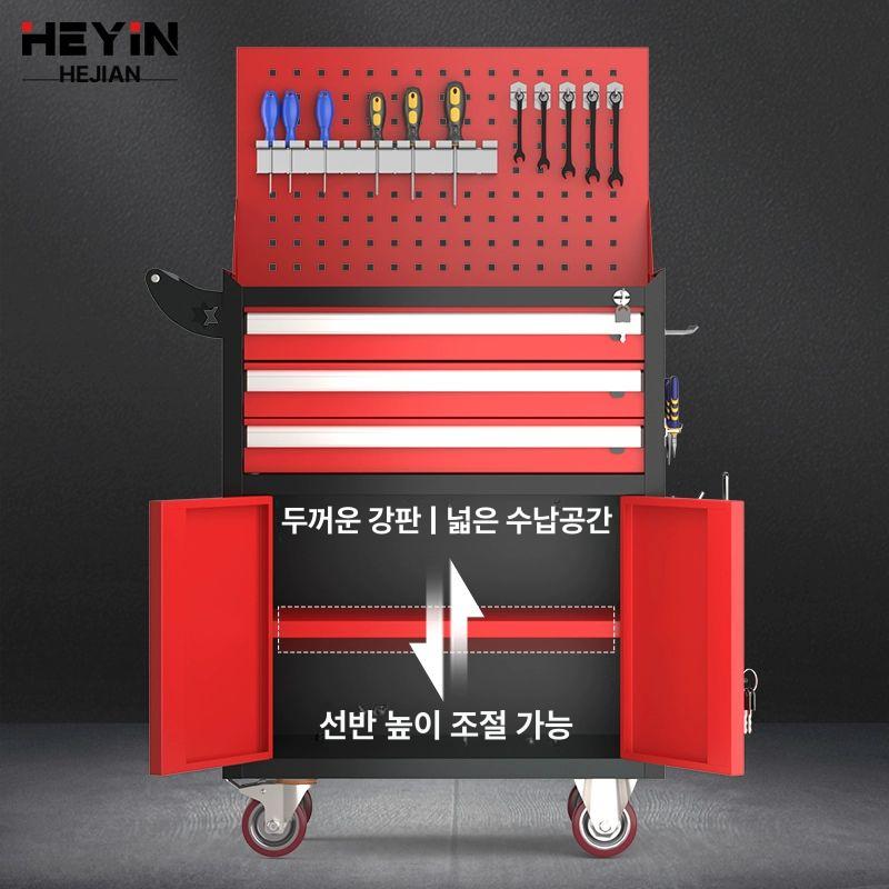 이동식 공구대 부품함 선반 서랍 보관함 대형 툴박스 공구다이 스테인리스 공구카트 걸이대 1단서랍+캐비닛잠금+측면걸이+상판 A - 상세 이미지 2