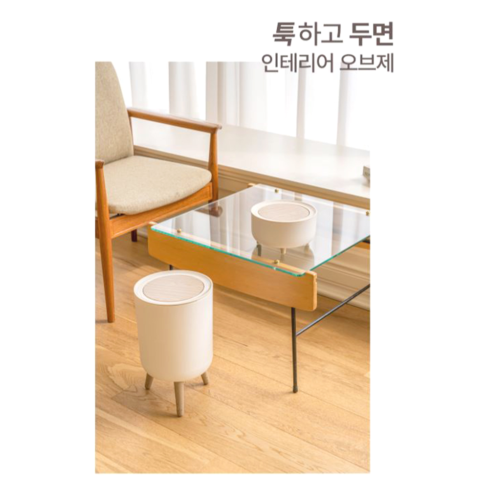 원터치 원형 휴지통 와이어 실내 인테리어 심플 쓰레기통 - 상세 이미지 5