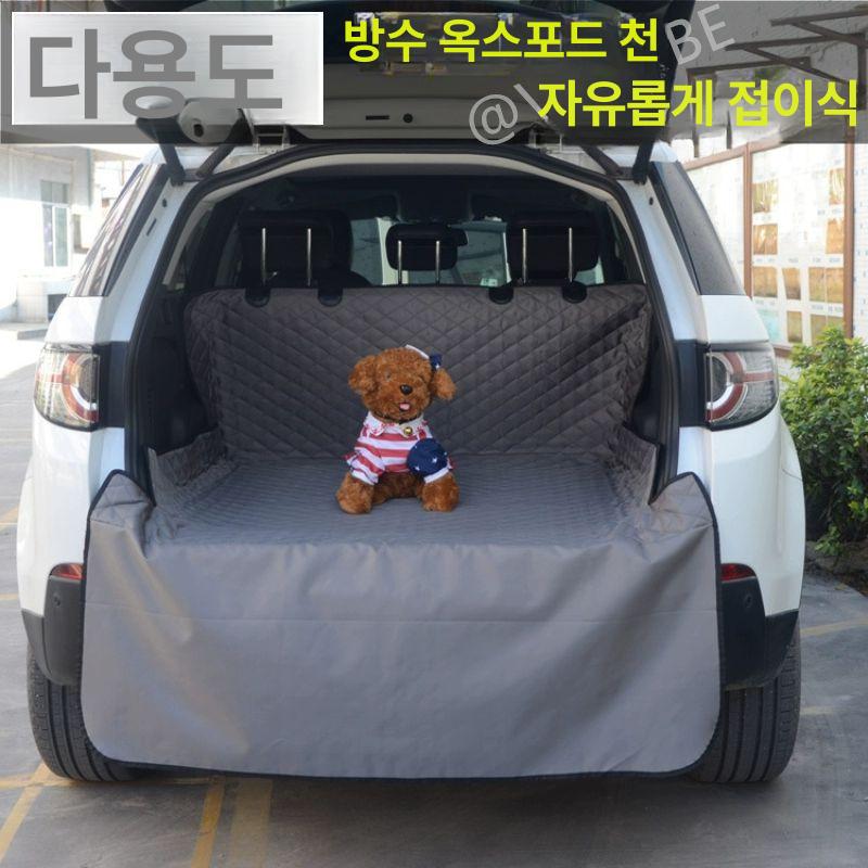 방수 트렁크 SUV 차박바닥 스크래치 고급카본 풀커버 접이식 풀커버매트 트렁크매트 PVC 코팅 180x105x35cm - 상세 이미지 2