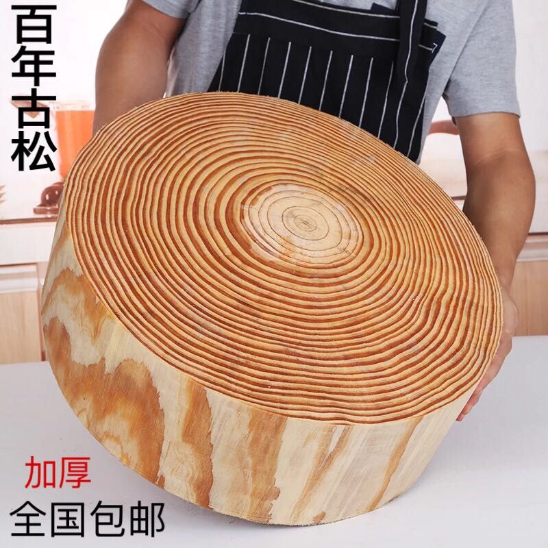 원형 통나무 정육점 두꺼운 업소용 원목 도마 직경 족발 주방 손질 소나무 36cm x 8cm - 상세 이미지 2