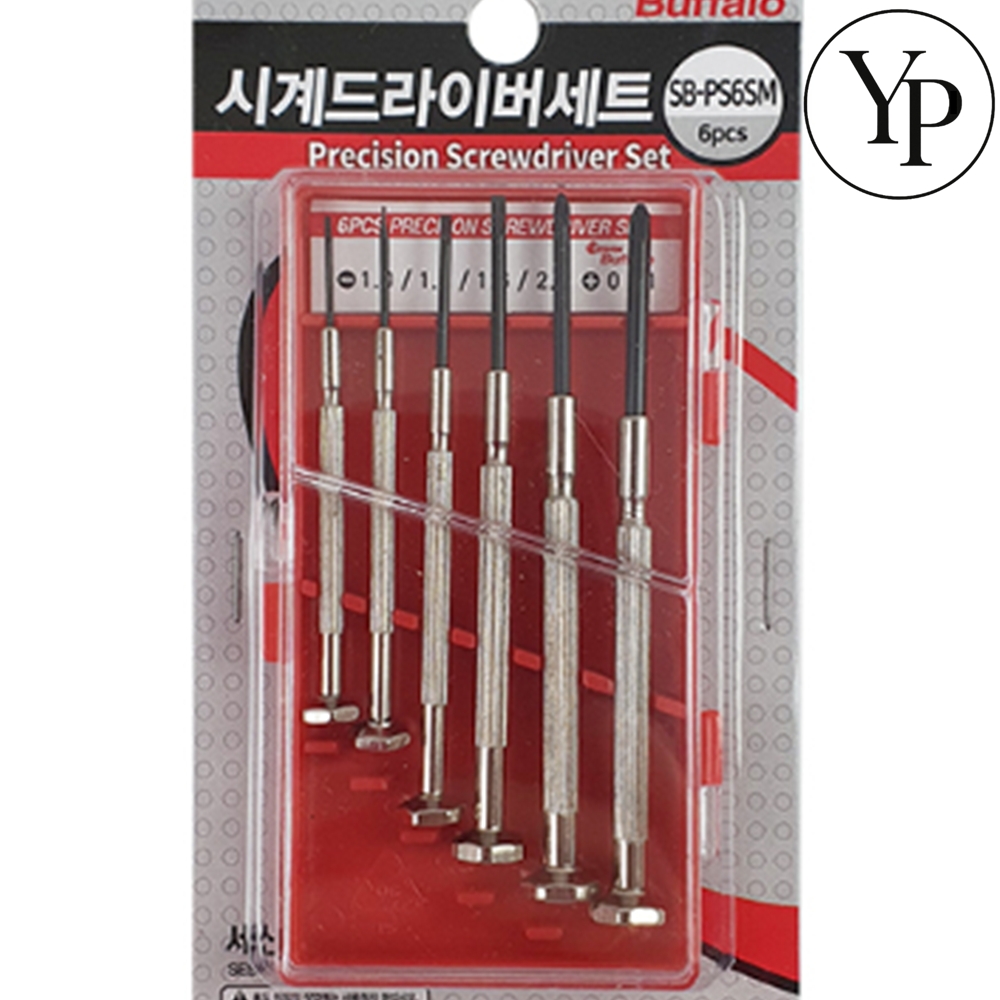시계줄 줄이기 배터리 교체 뒷판 줄조절 십자 일자 스크류 드라이버 - 상품 이미지