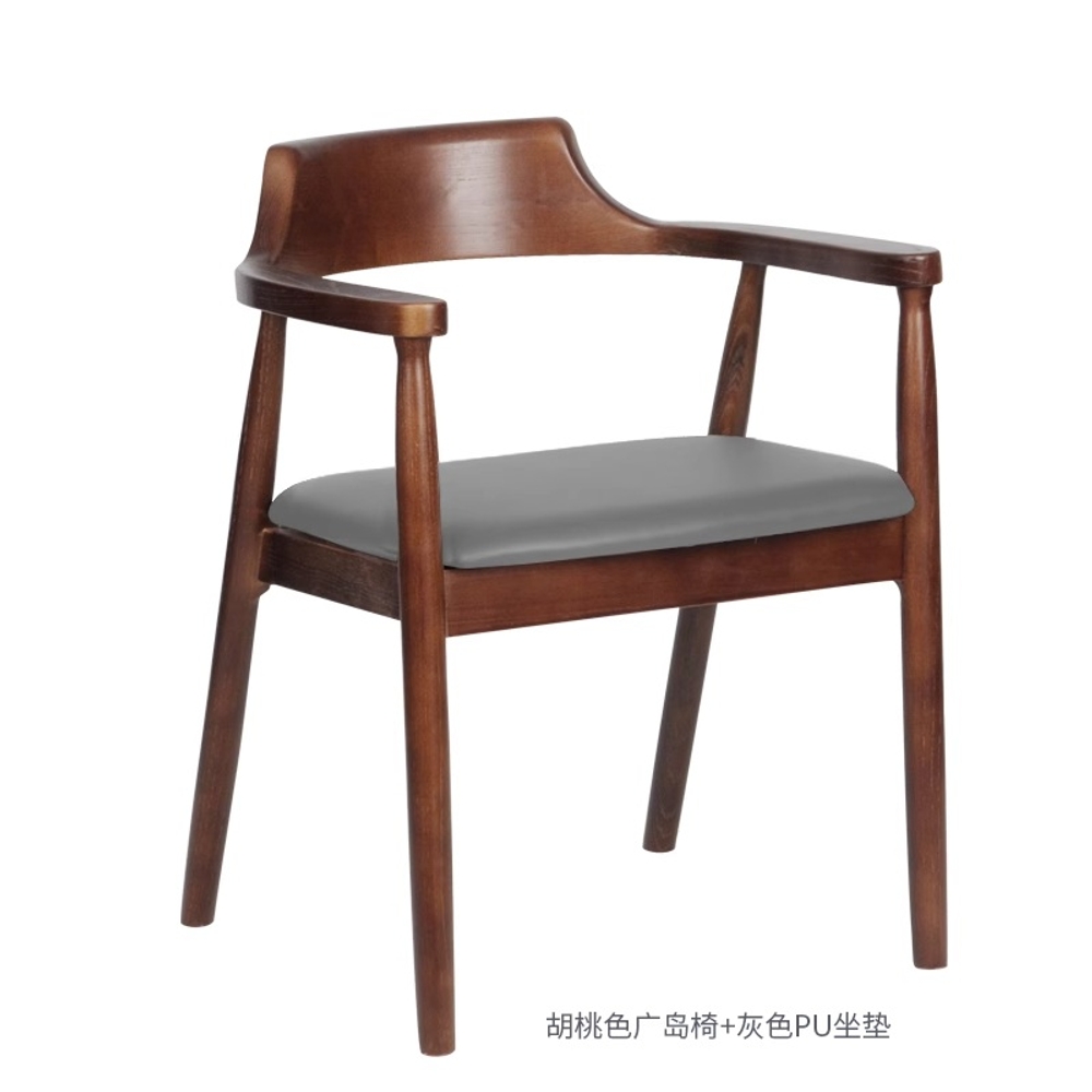 다이닝 체어 원목나무의자 식탁의자 등받이의자 사무용 가죽의자 월넛 짙은녹색 PU시트 - 상품 이미지