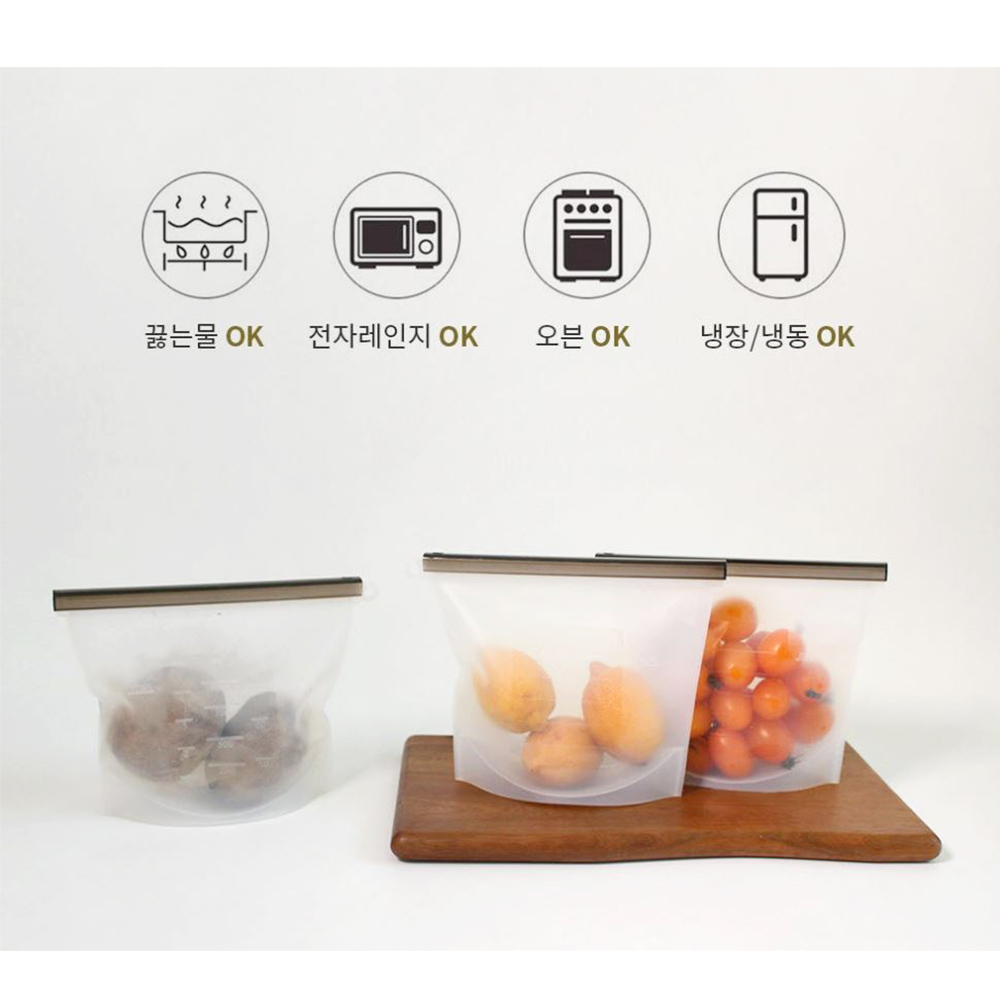 대용량 보관 지퍼백 육수 진공 밀폐 실리콘 저장팩 - 상세 이미지 3