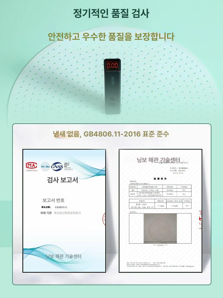 밥솥 실리콘패드 전기 깔개 두꺼운 등급 밥통 누룽지 원형 누릉지 붙지않는 패킹 눌음 음식 직경 17cm - 상세 이미지 4