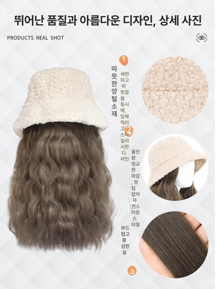 모자 가발 여성 생머리 항암치료 붙임머리 백금발 코스프레 긴머리 블론드 초경량 쿨브라운+헤어 네트 프리 사이즈 - 상세 이미지 3