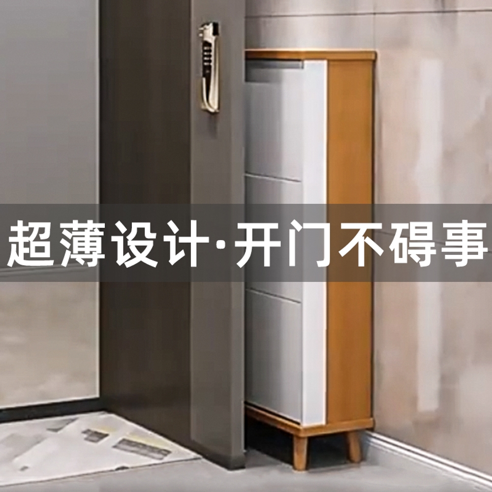 슬림신발장 현관 얇은 신발장 공간절약 수납장 틈새장 더블 3도어 80x24x118 조립형 - 상세 이미지 2
