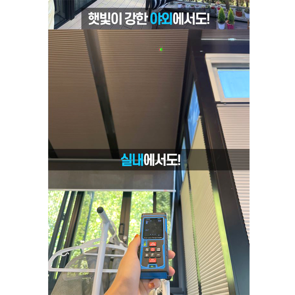 휴대용 레이저 거리측정기 방수 광학렌즈 정확도 레이저자 - 상세 이미지 5