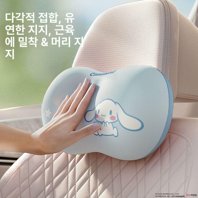 산리오 차량용 목쿠션 자동차 헤드레스트 메모리폼 요추 지지대 키티 쿠로미 시나모롤 등쿠션 헬로키티 더블 헤드레스트 - 상세 이미지 5