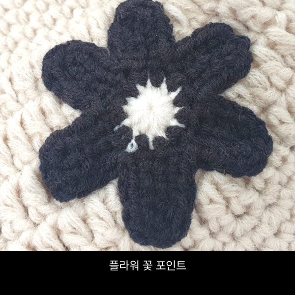 뜨개 손뜨개 모자 니트 버킷햇 여행 산책 여성 벙거지 - 상세 이미지 2