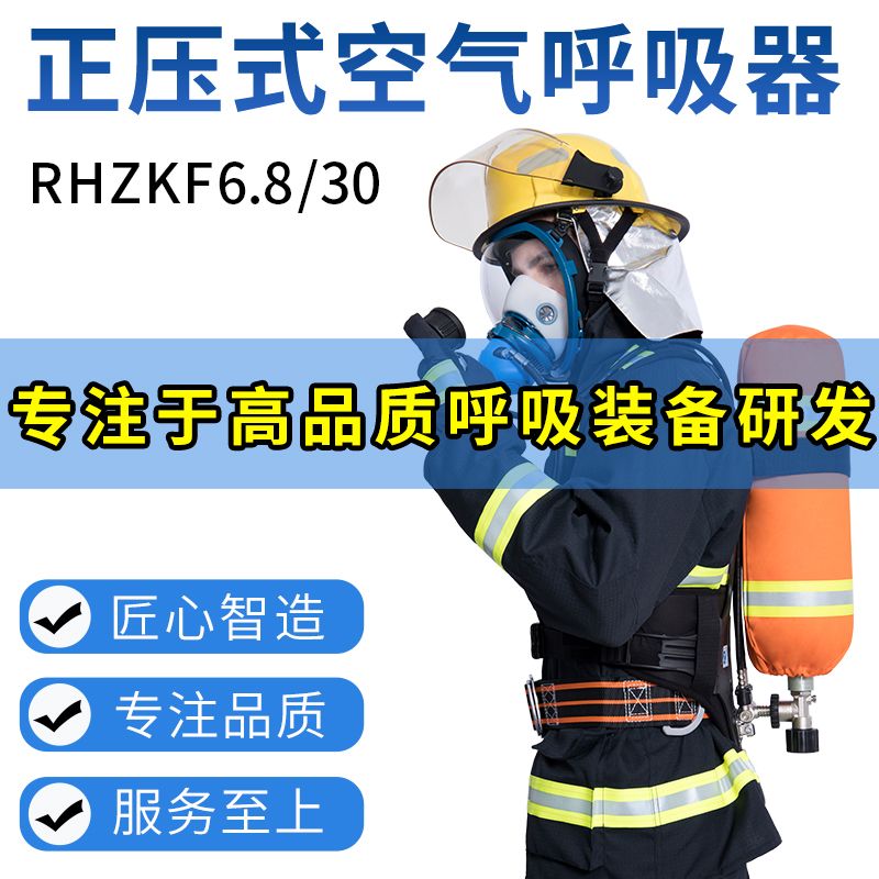 수쿠버 산소통 수냉식 충전기 스킨스쿠버 연습 펌프 공기 공기통 2인용 전기 호흡기 - 상세 이미지 4