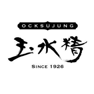 옥수정죽염공식몰 스토어 로고