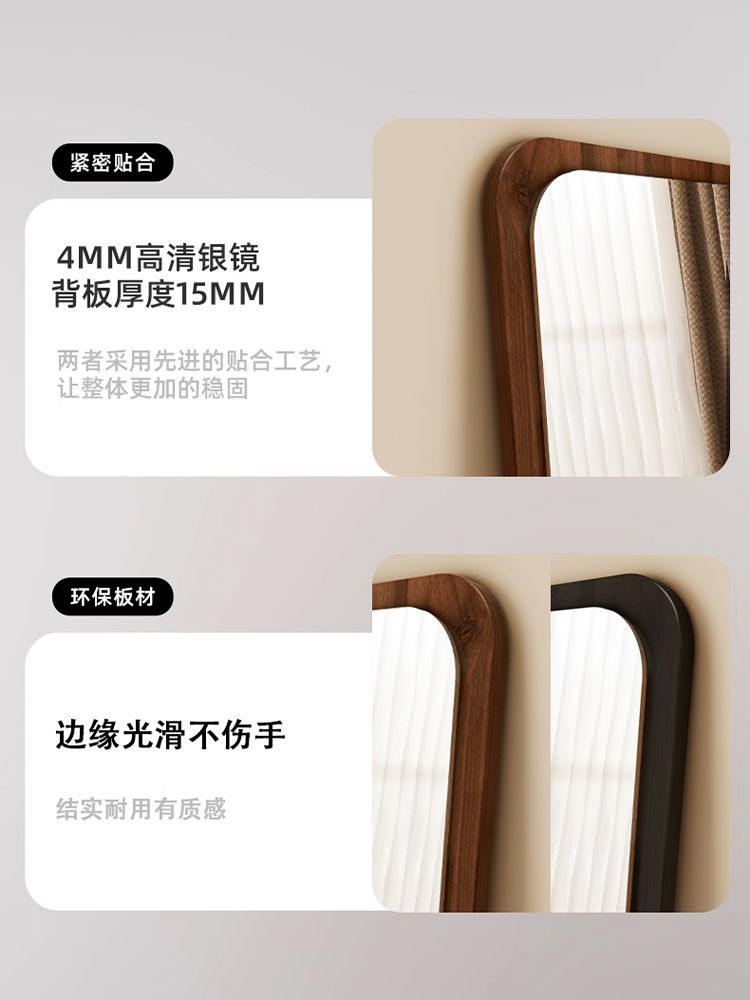 벽걸이 욕실거울 메이크업 세면대 빈티지 조명 미러 호두 30x40 세로 단락 - 상세 이미지 2