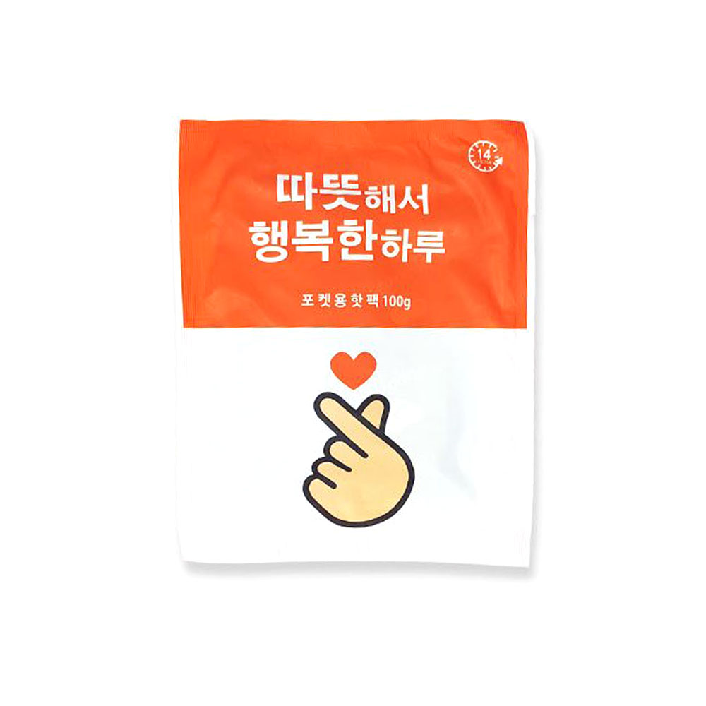 동절기 포켓용 핫팩 10개입 따뜻한 겨울 외출 난방 소품 - 상세 이미지 5